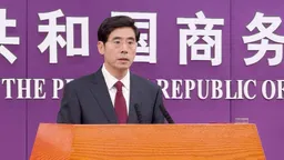 商务部：中美经贸团队正就降税等议题保持密切交流
